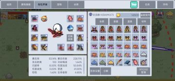 剑三打法【狗头保命】