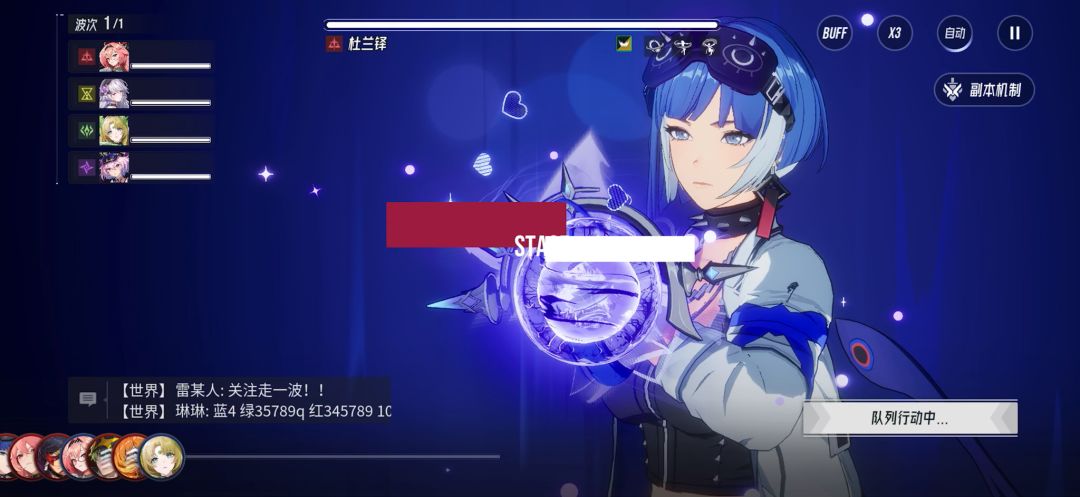 video-5390200