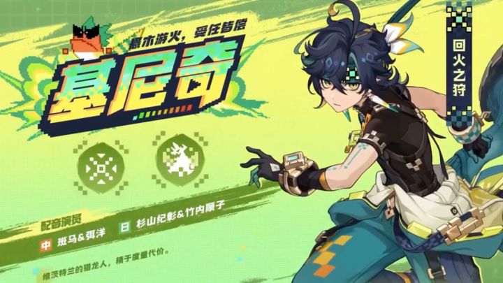 冷酷草系小男孩截图