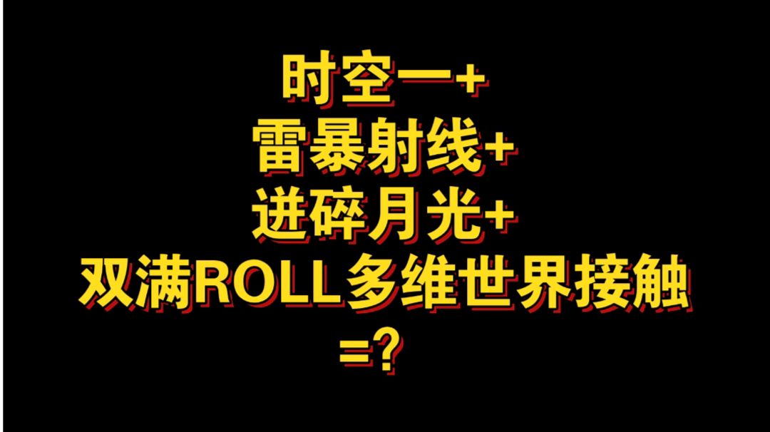video-3855986