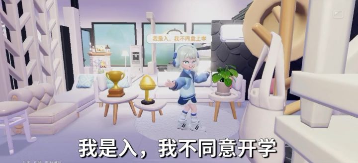 真的第二次拍了😭截图