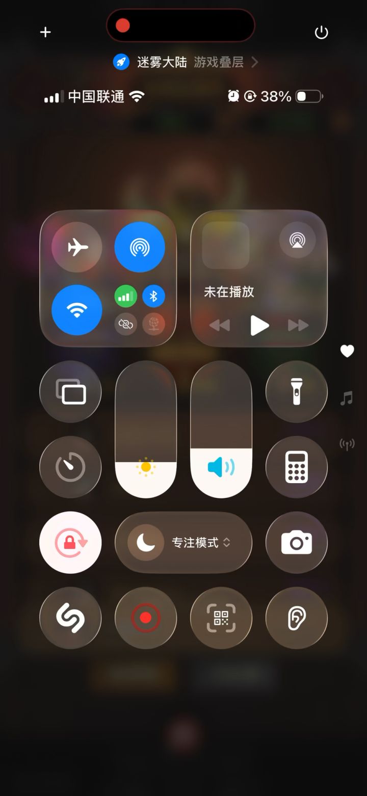 迷雾大陆无限锤截图