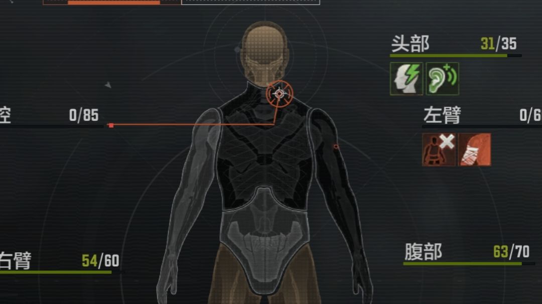 延迟伤害，狙击枪一发两枪，真的6……截图