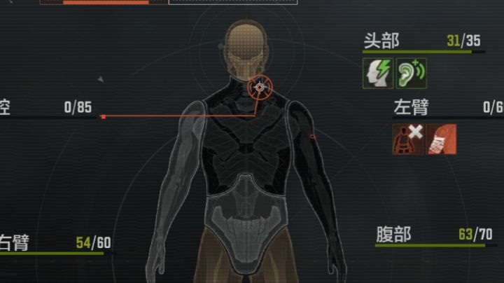 延迟伤害，狙击枪一发两枪，真的6……截图
