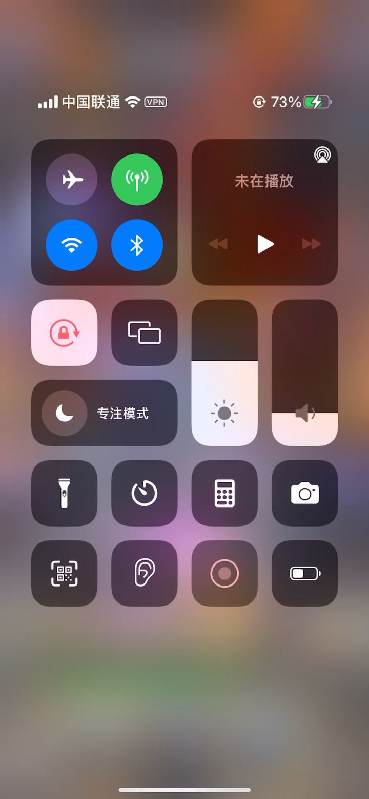 274硬打!截图