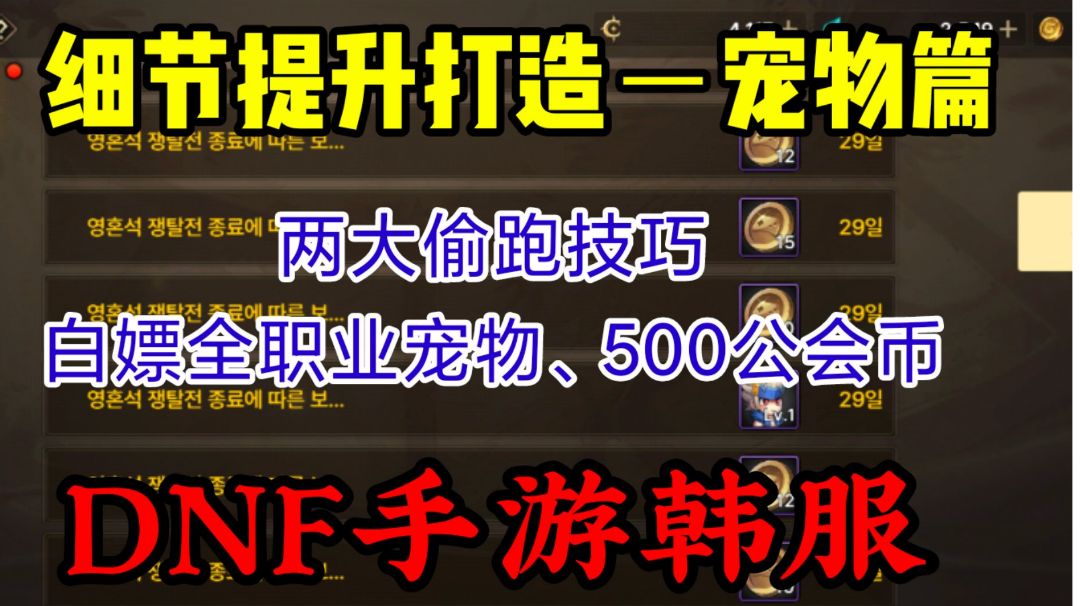 video-2589484