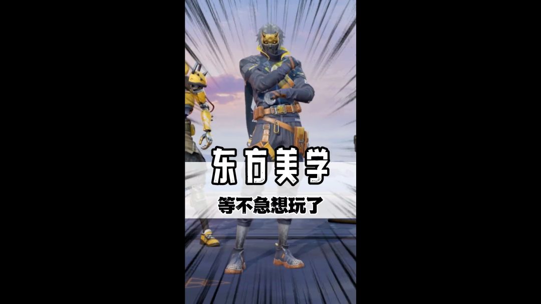 video-4086900