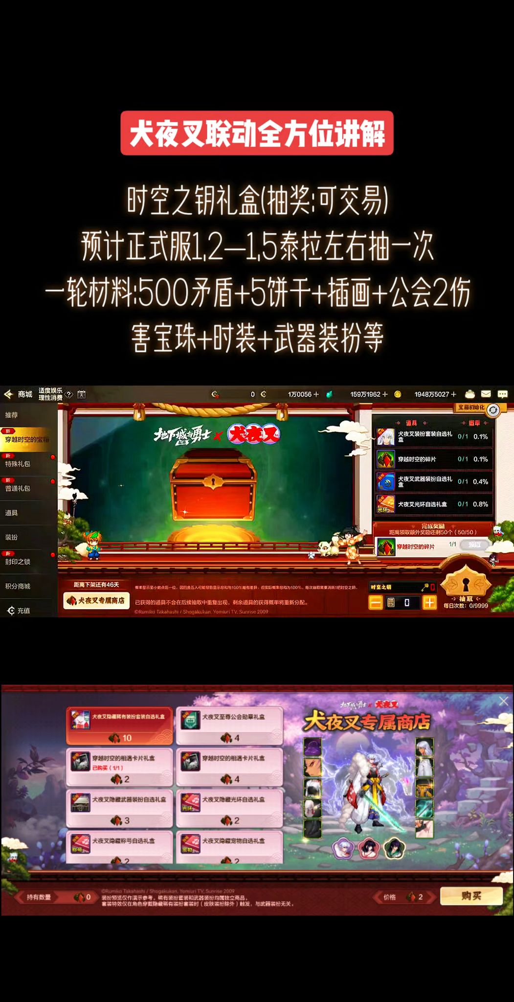 video-5340789