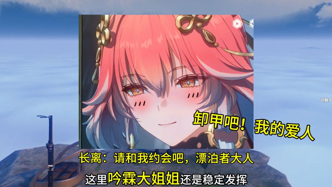 video-4219556