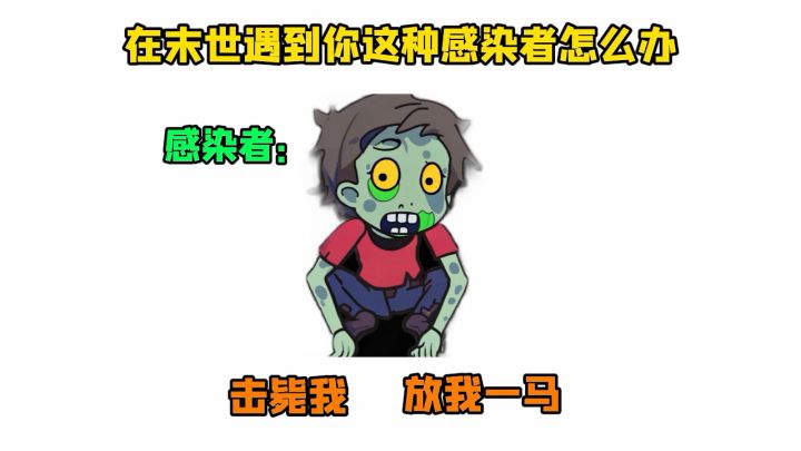 周一礼包丨爱达送福利,每周生存补给计划!截图