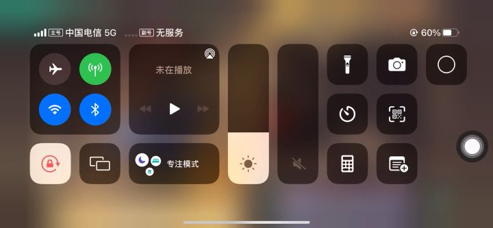 老王打楼兰截图