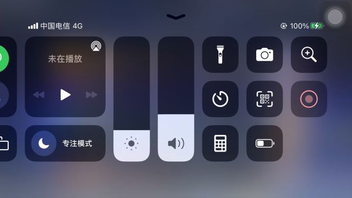9星也能牢过，看运气闪避截图