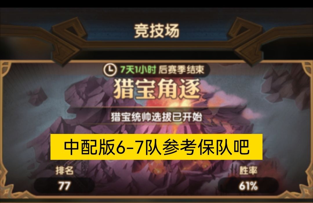 video-4079576