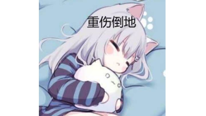 is杖箭单终极截图