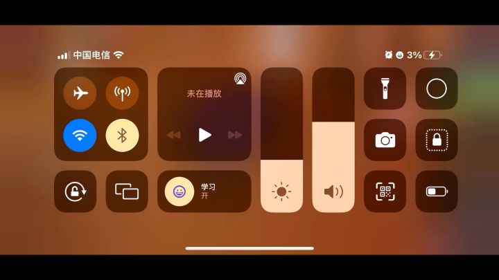 光遇截图