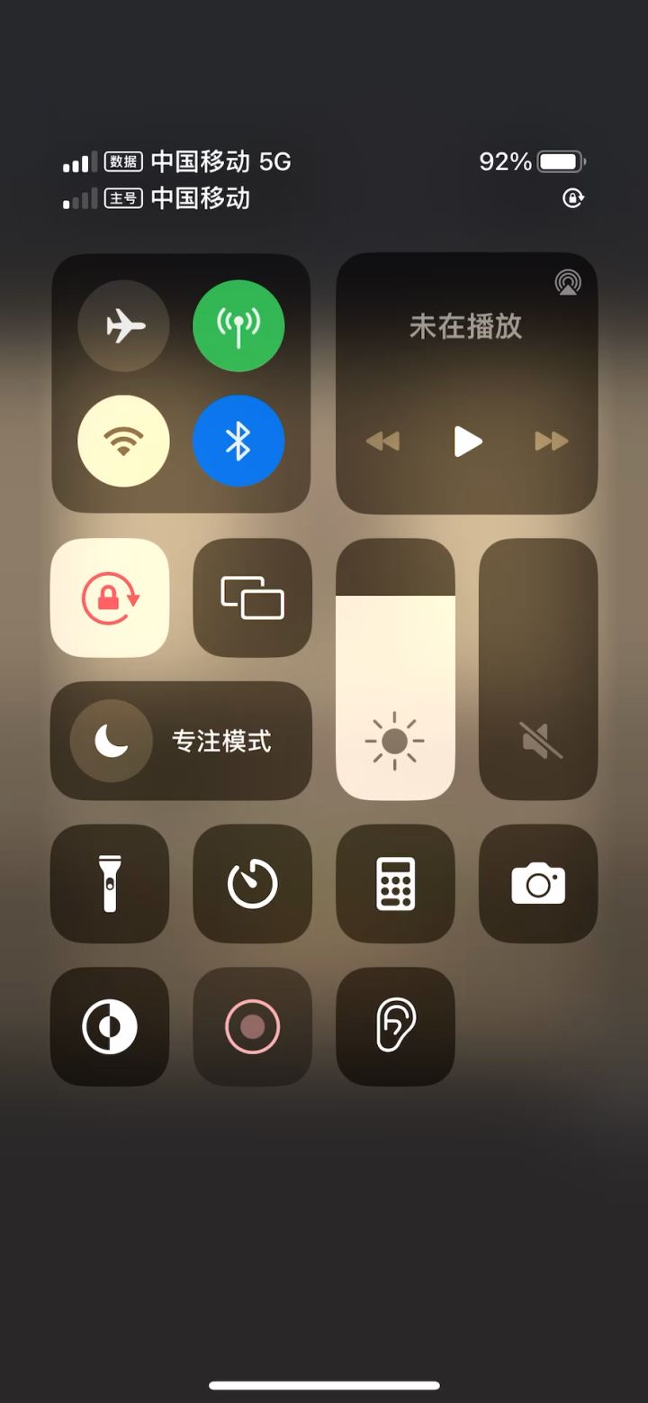 挂机火法7.8万无药通关史诗泰坦密室视频截图