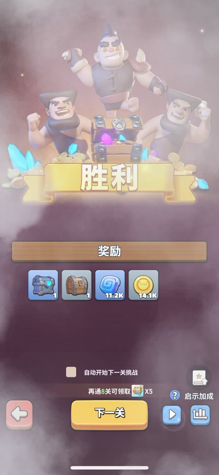 55-36截图