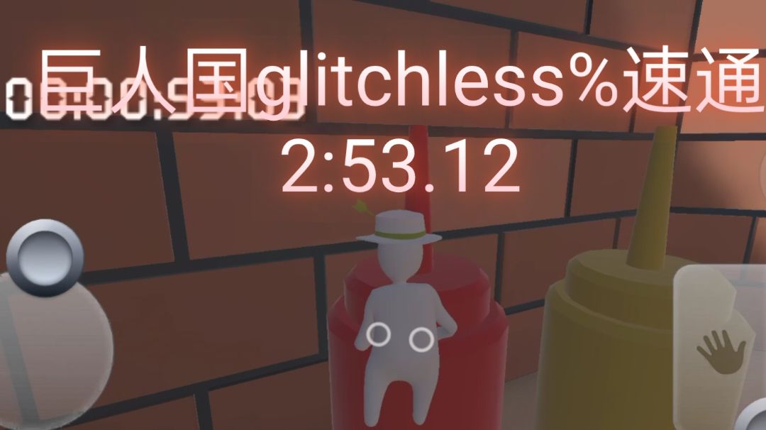 video-3639226