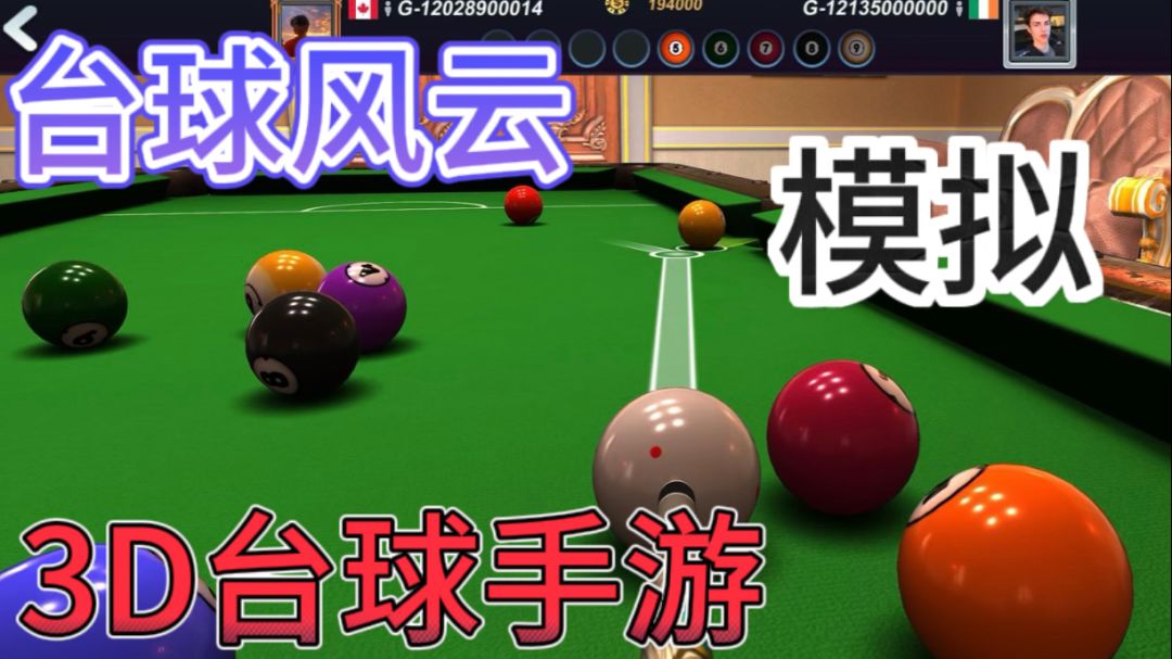 video-4104874