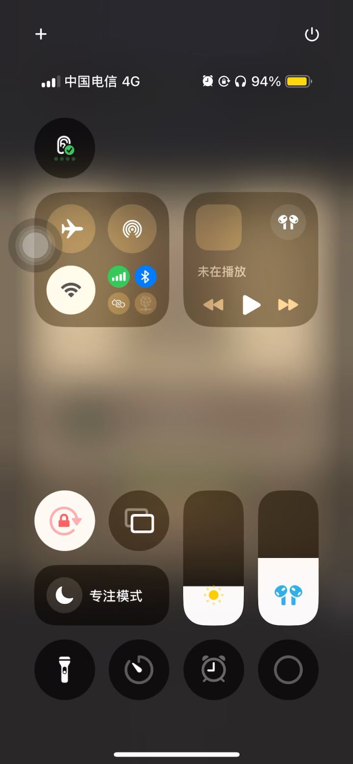 手动-狂暴战7.8万无药海底王宫和海底囚牢史诗通关视频截图