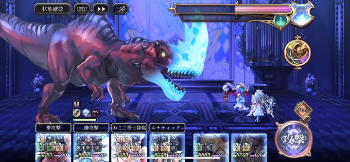 蚀时光辉黎明2T(主线3.0终篇4500亿血隐王 AS碧镰实战)截图