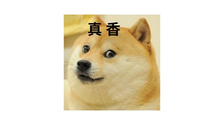 最高难度白灰 七剑修罗见谁秒谁 附带装备搭配截图