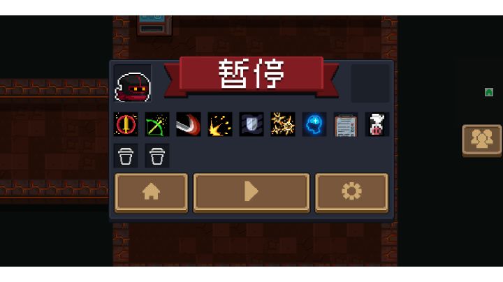 刺三绞肉机截图