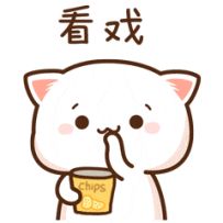 欧联夺下桂冠，至此全满贯达成