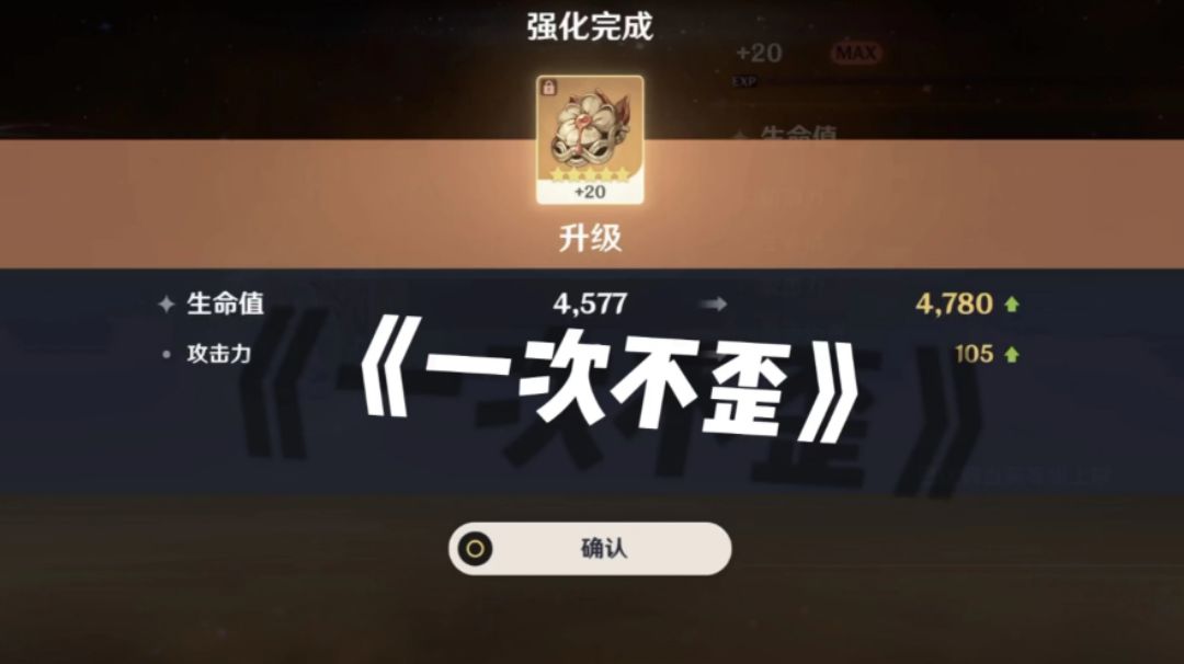 video-2702407
