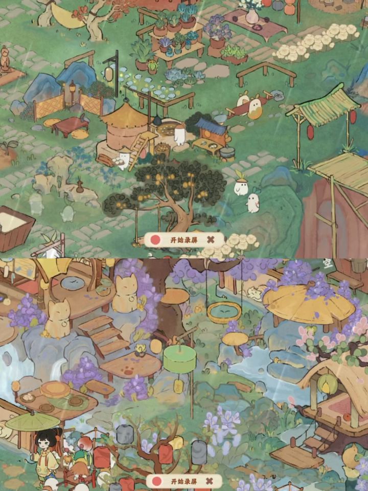 桃源新天气截图
