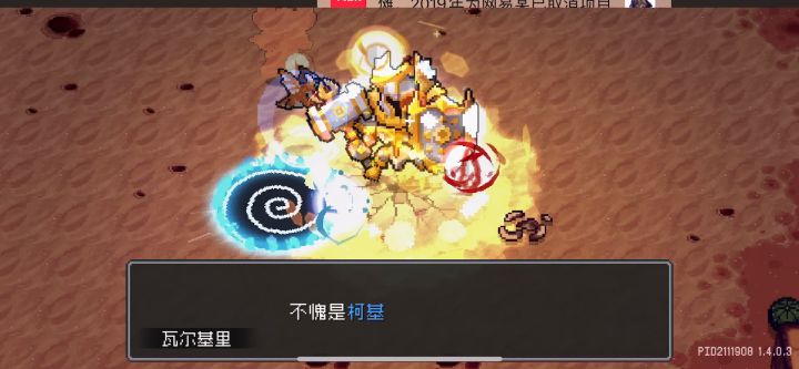 为什么会卡成这样啊截图