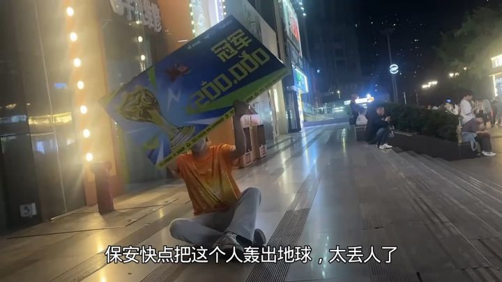 完了 #故笙 #香肠派对 #香肠派对SS25赛季 #香肠派对手游截图