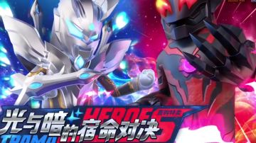 【导演试拍】守护香肠星7