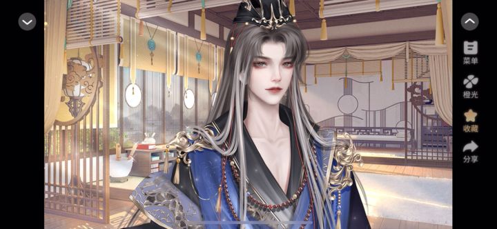 青史何名|家族依附方便sl的存档点截图