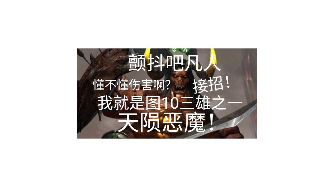 video-2246876