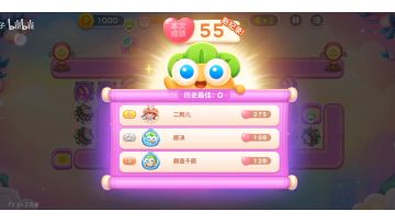 周赛丨55⭐丨周四丨9.1