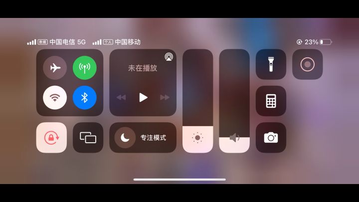 盾娘自走射线速刷8-4深空截图