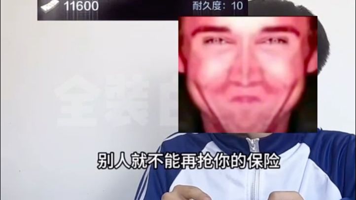 video-4894324