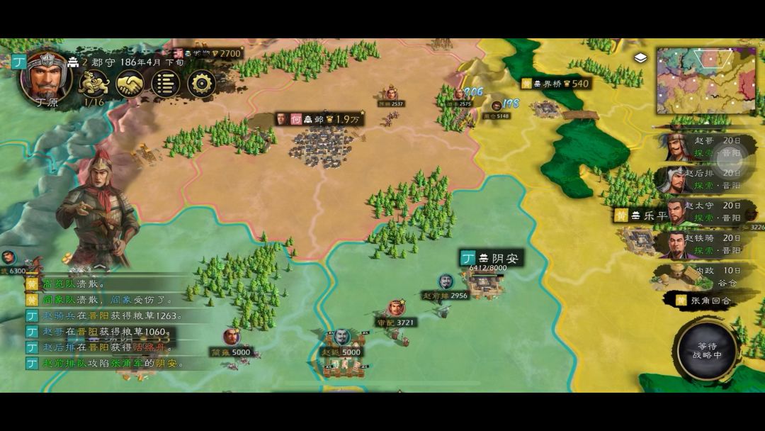video-4090960