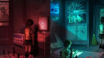 恐怖游戏《怨偶》第二章攻略：逃离书房