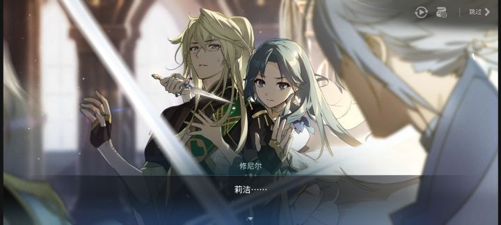 蕾姐,龙小弟喝大了截图