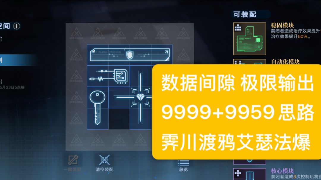 video-5674678