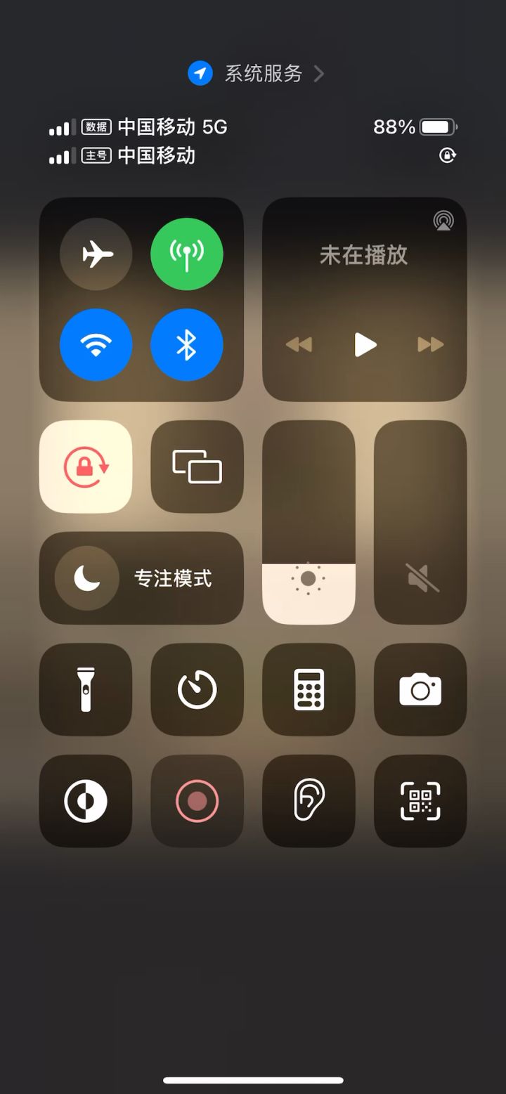 挂机-魔猎手箭术8.5万无药预言神殿史诗通关视频截图