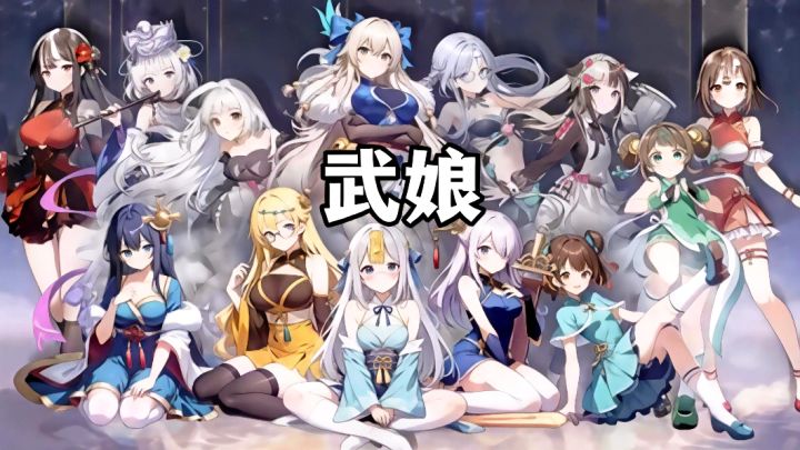 Q版的武侠风格游戏,这还挺有意思的嘛!截图