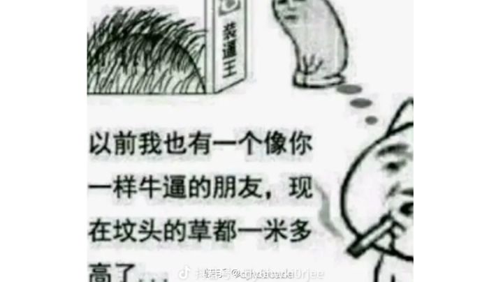 我为苍炎代言(1/2)--10.07截图