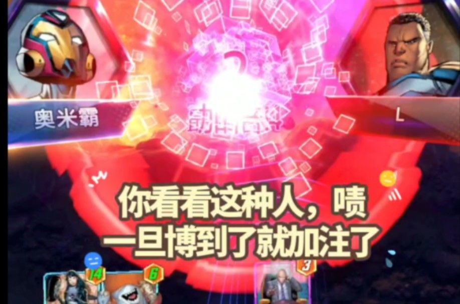 video-4449277