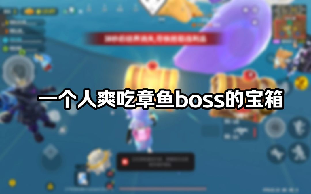 video-5494036
