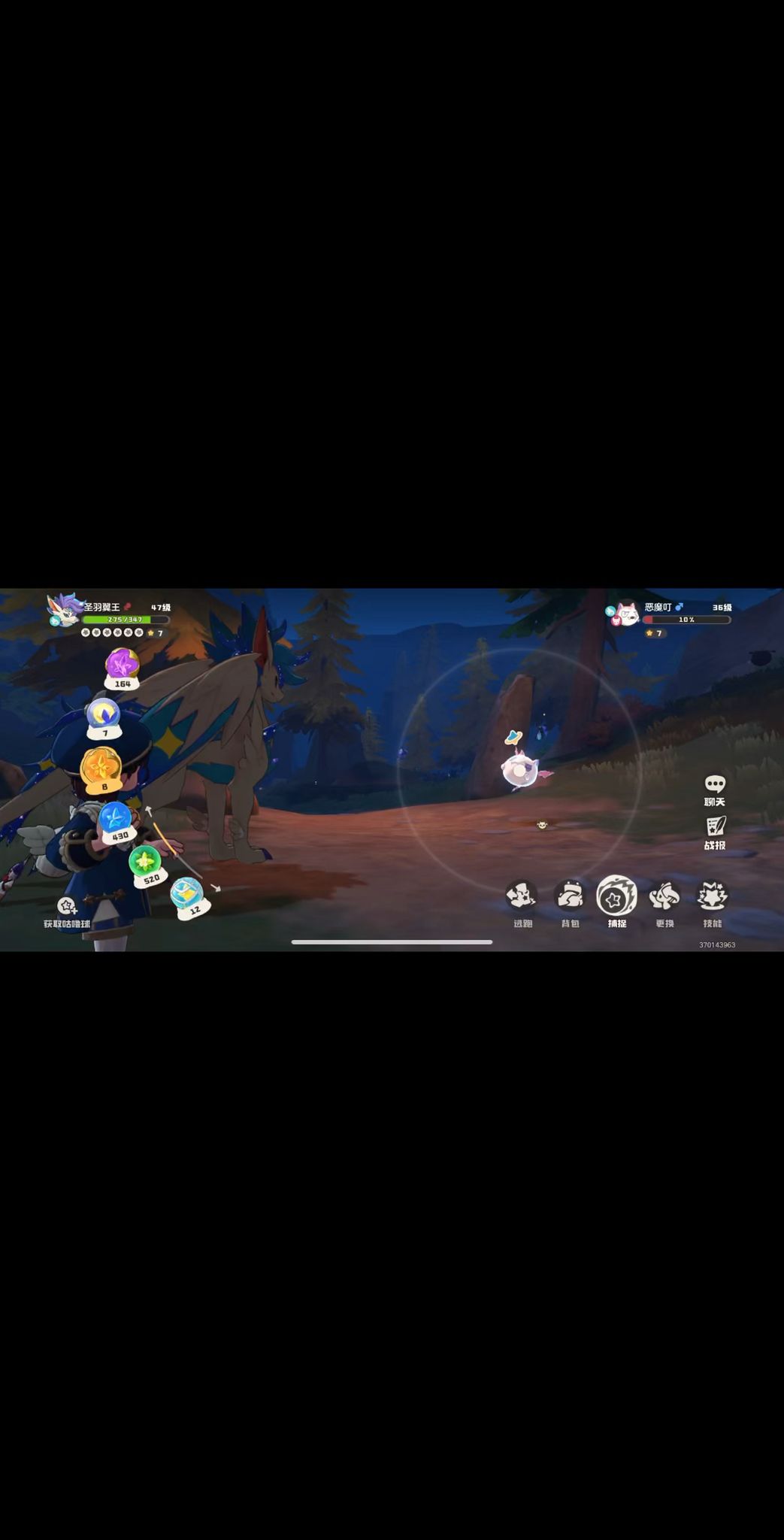 video-5688128
