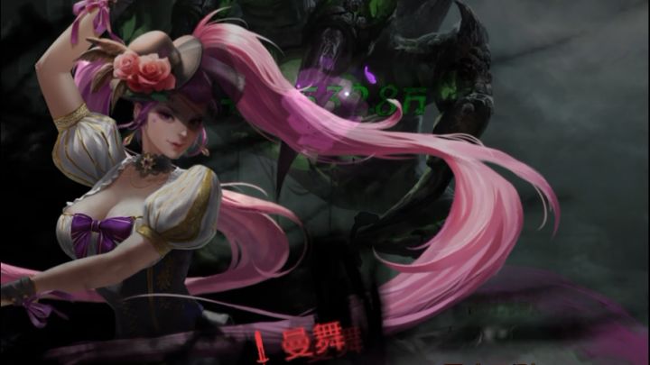 64w夜莺/天界岛boss截图