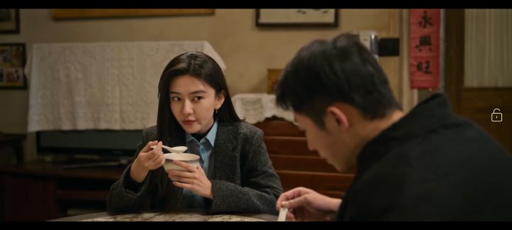 我们只是一枚棋子截图